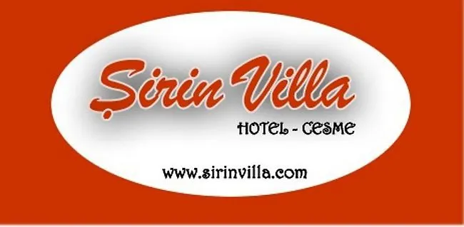 Sirin ホテル