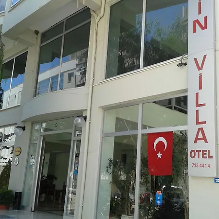 酒店 私日恩别墅酒店 Çeşme